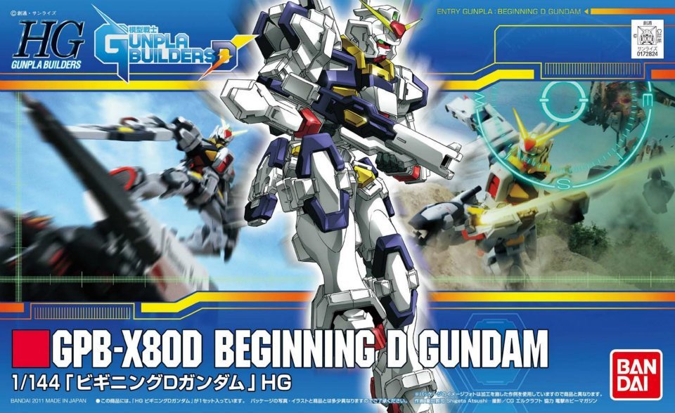 GPB-X80D Beginning D Gundam