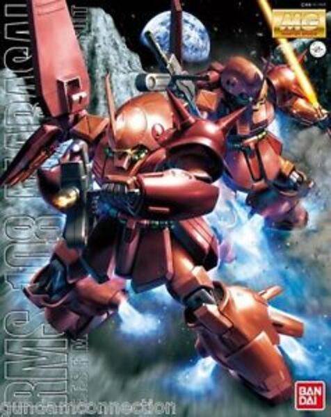 RMS-108 Marasai Mobile Suit