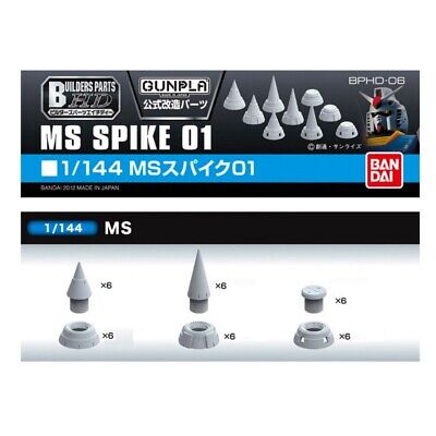 Builders Parts HD MS Spike 01