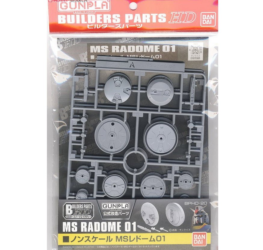 Builders Parts HD MS Radome 01