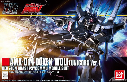 AMX-014 Doven Wolf (Unicorn Version)