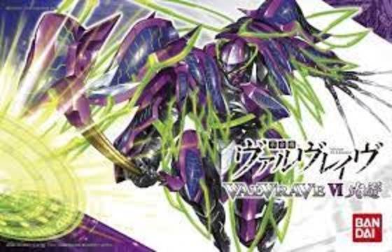 ValVraVe VI Hiasobi