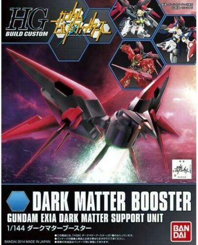 Dark Matter Booster