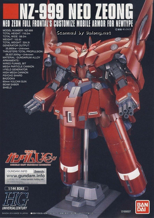 NZ-999 Neo Zeong