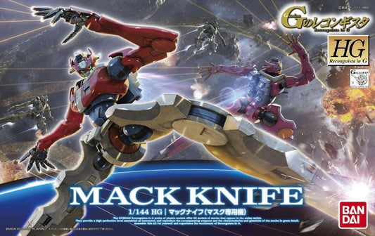 Gundam G: Mack Knife