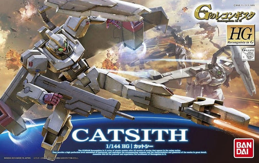 G Gundam: CatSith Prod. Unit