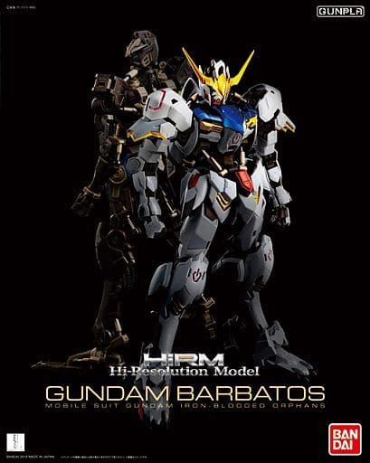 Gundam Barbatos High Resolution Model