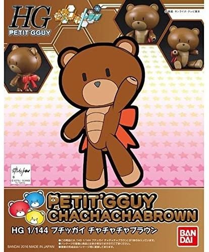 Petit GGuy ChaChaCha Brown