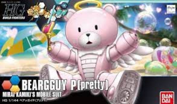 Beargguy P (Pretty)