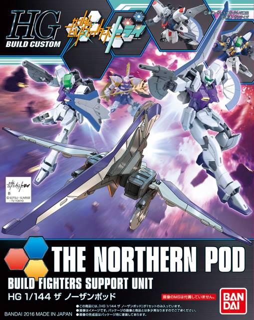 The Northern Pod: Build Fighters Support Unit