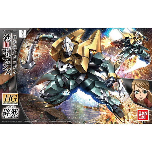 HG Iron Blooded Orphans: Hekija