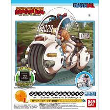 Dragon Ball Vol.1 Bulma's Capsule No.9 Motorcycle