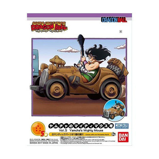 Dragonball: Yamcha's Mighty Mouse Car