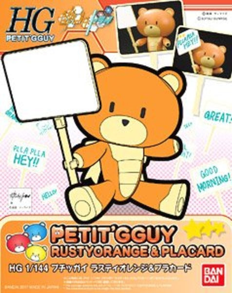 Petit'gguy Rusty Orange and Plancard