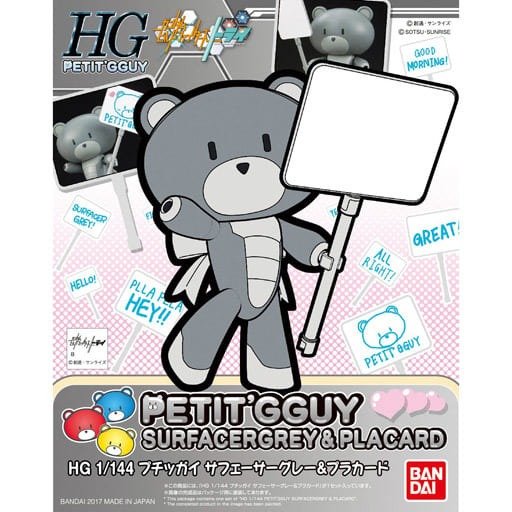 Petit' Gguy Surface Grey and Placard