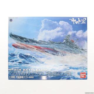 Space Battleship Yamato 2202