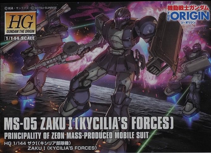 MS-05 Zaku I -Kycilias Forces-