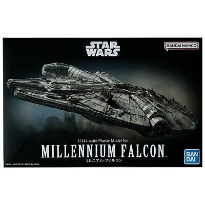 Millennium Falcon