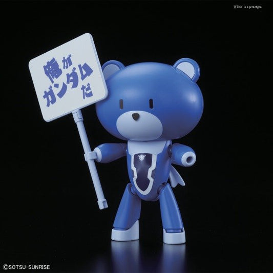 Petit'G Guy Setsuna F Seiei Blue & Placard