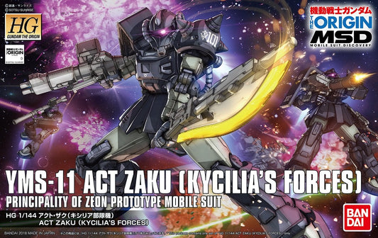 YMS-11 Act Zaku (Kycilia's Forces)