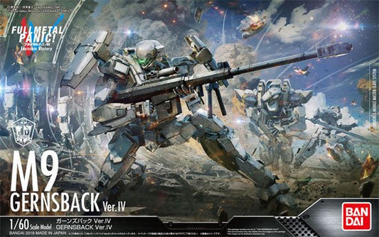 Full Metal Panic! M9 Gernsback Ver.IV