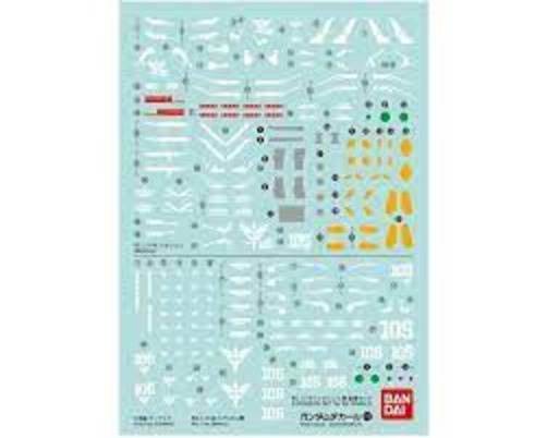 Gundam Decal Set - Sinanju