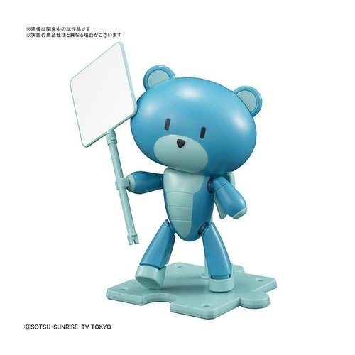 Petit'G Guy Divers Blue & Placard