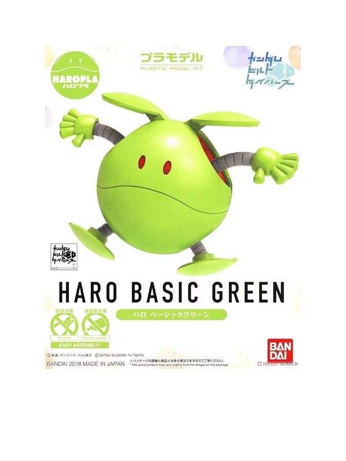 Haropla Haro Basic Green