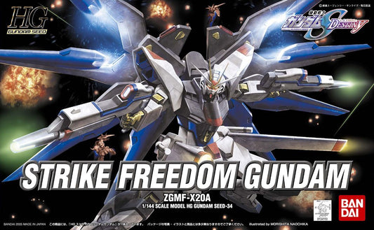 HG ZGMF-X20A Strike Freedom Gundam