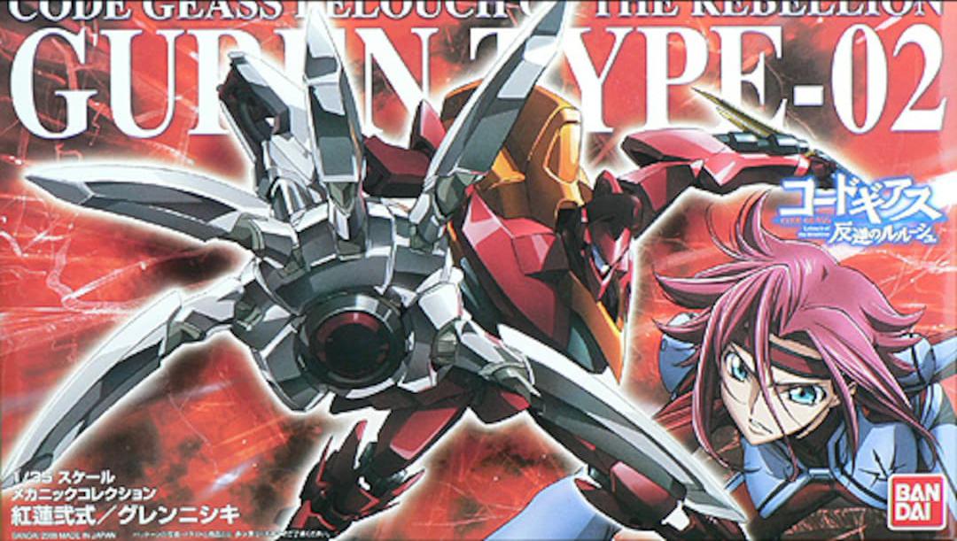 Guren Type-02