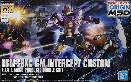 RGM-79KC GM Intercept Custom