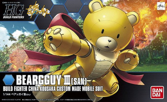 Beargguy III (San)