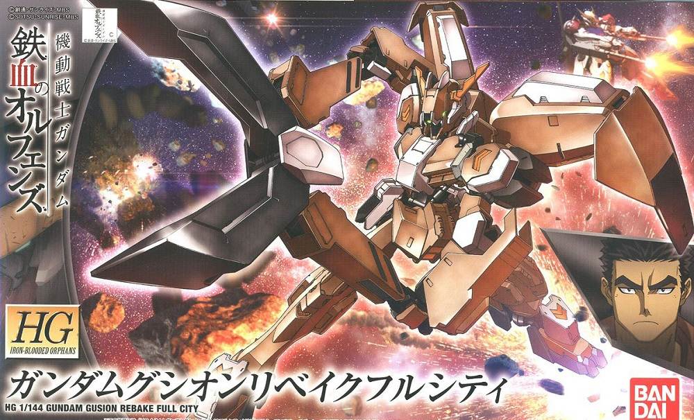 Iron Blooded Orphans Gundam Gusion Rebake Full City