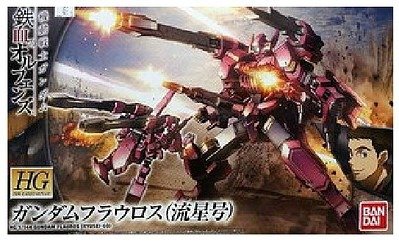 Iron Blooded Orphans Gundam Flauros Ryusei-Go