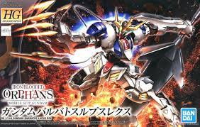 HG Iron Blooded Orphans Gundam Barbatos Lupus Rex (Reissue)