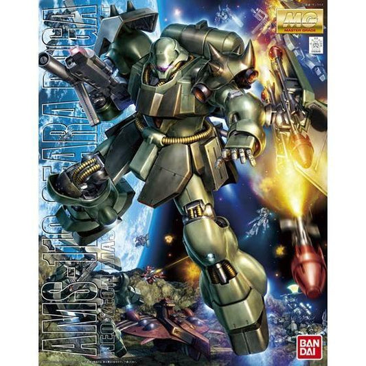 MG AMS-119 Geara Doga