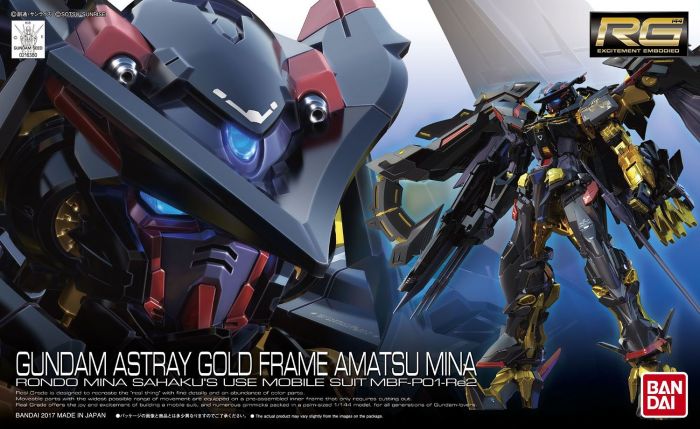 RG Gundam Astray Gold Frame Amatsu Mina (Reissue)