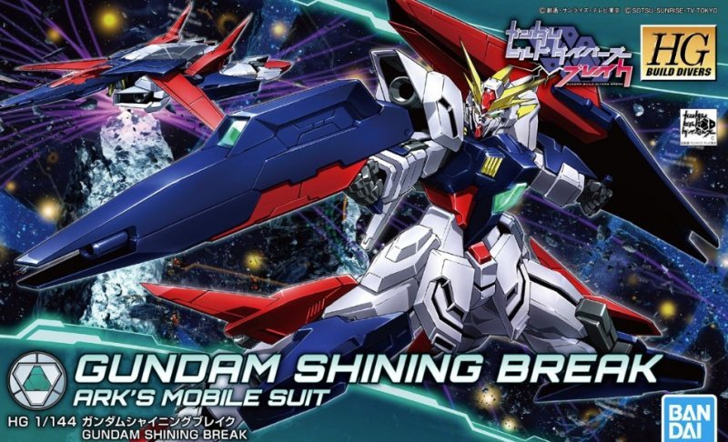 Gundam Shining Break: Ark's Mobile Suit