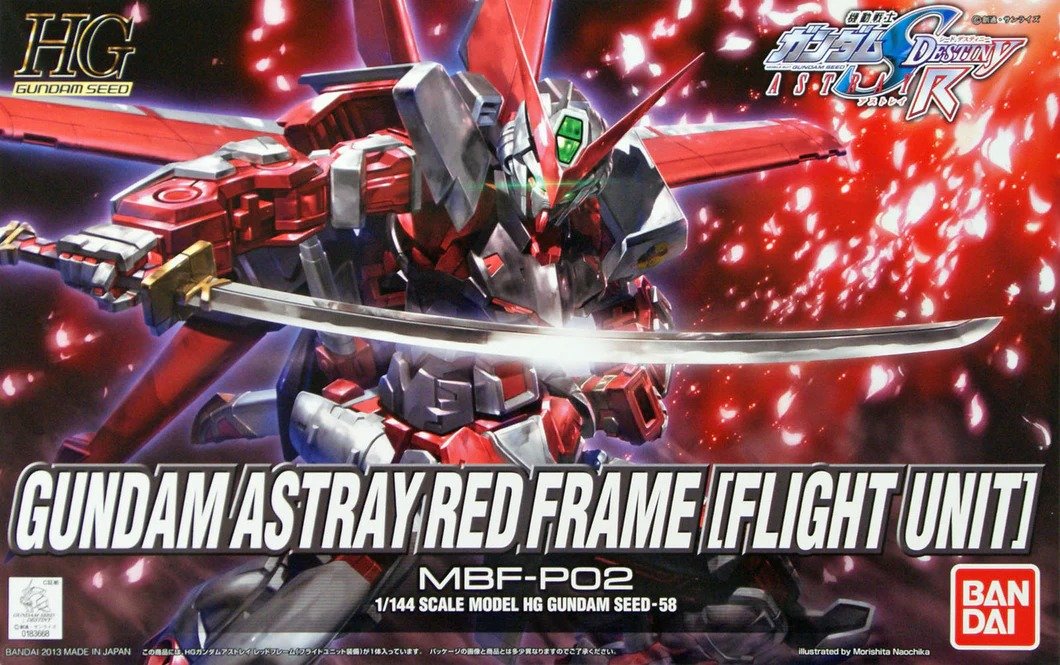 MBF-P02 Gundam Astray Red Frame (Flight Unit)