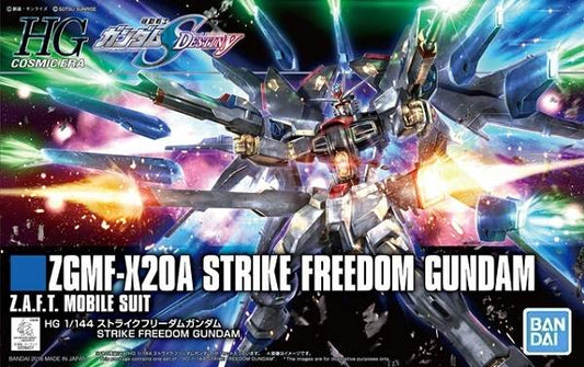 HGCE ZGMF-X20A Strike Freedom Gundam (Reissue)