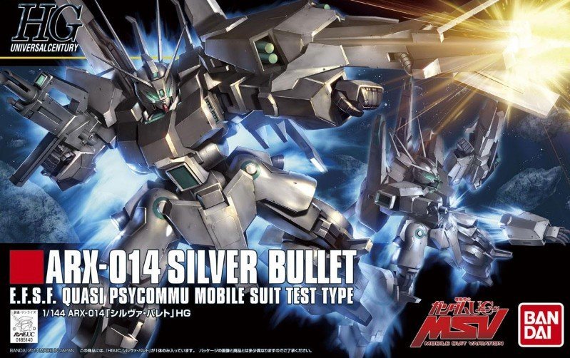 Silver Bullet  ARK-014