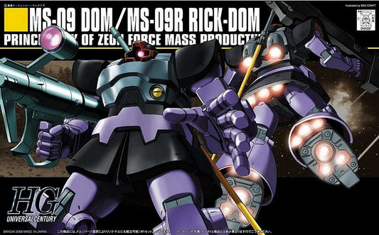 MS-09 DOM/MS-09R Rick-Dom