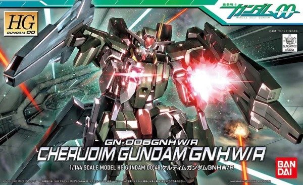 GN-006GNHW/R Cherudim Gundam GNHW/R