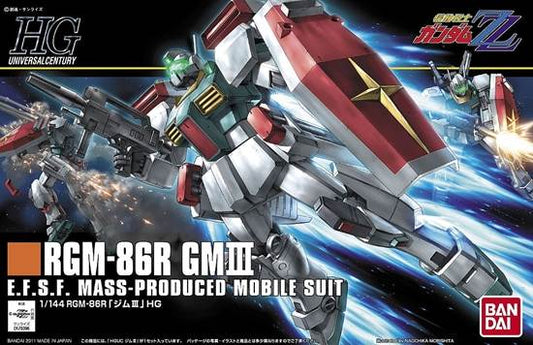 RGM-86R GMIII