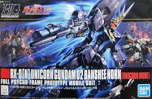 HGUC Unicorn Gundam 02 Banshee Norn (Unicorn Mode) (Reissue)