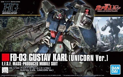 FD-03 Gustav Karl (Unicorn Version)