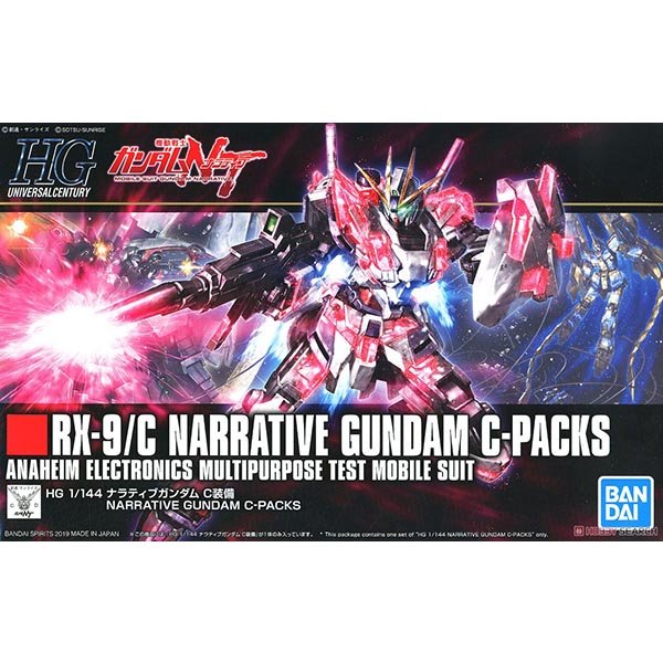 RX-9/C Narrative Gundam C-Packs