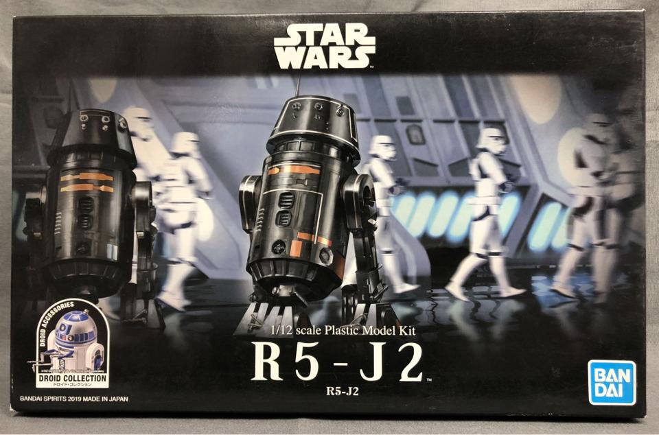 Star Wars R5-J2