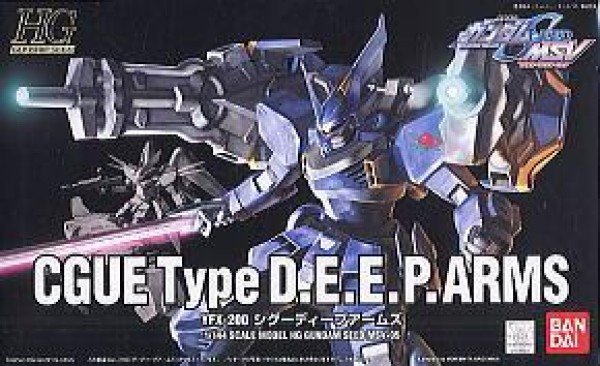 YFX-200 CGUE Type D.E.E.P. ARMS