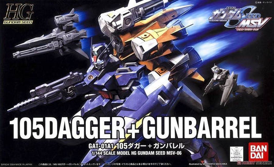 GAT-01A1 105Dagger + Gunbarrel